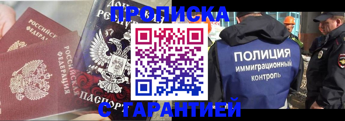 форма 3 в Бузулуке